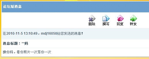 ǰ쿴*С*ͬѧȻ̳ӣٱˡԭˣûʲôúƽϵãʵھúЦԸЦϳһЦЦҿʲôץ~~