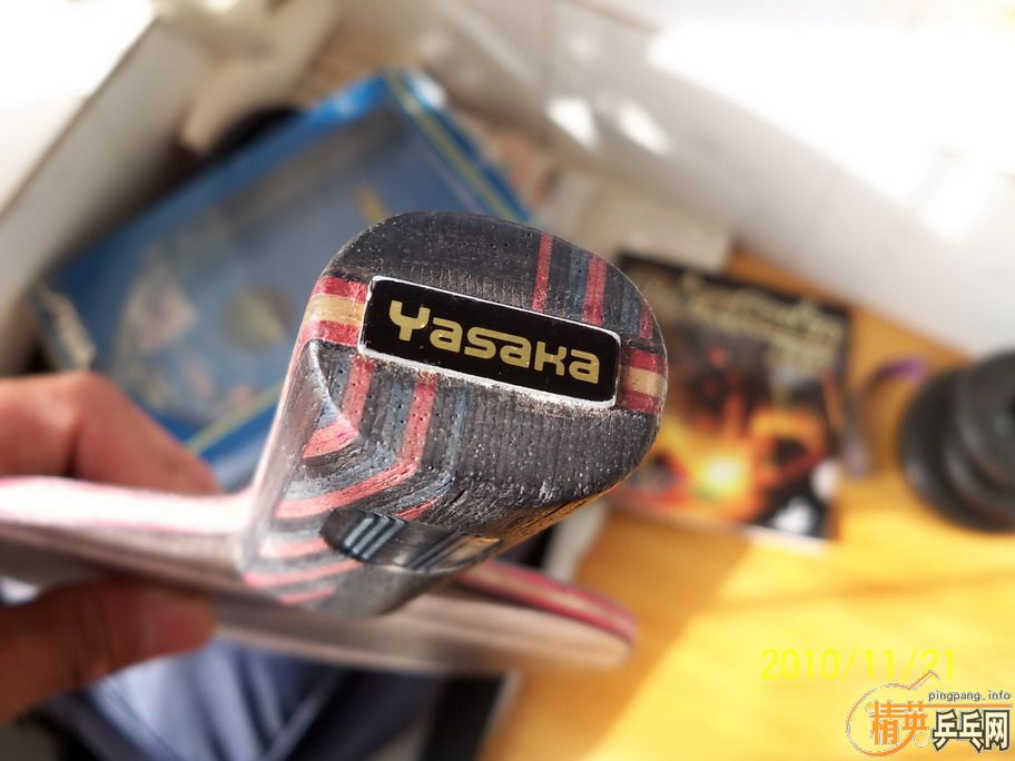 �����հ���̼��