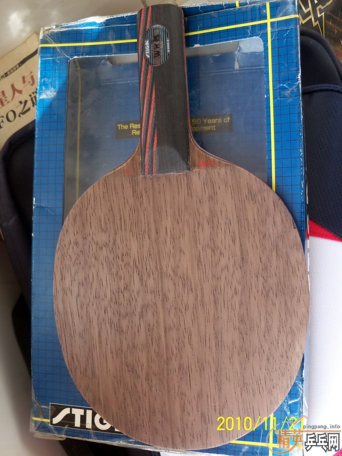 �����հ���̼��