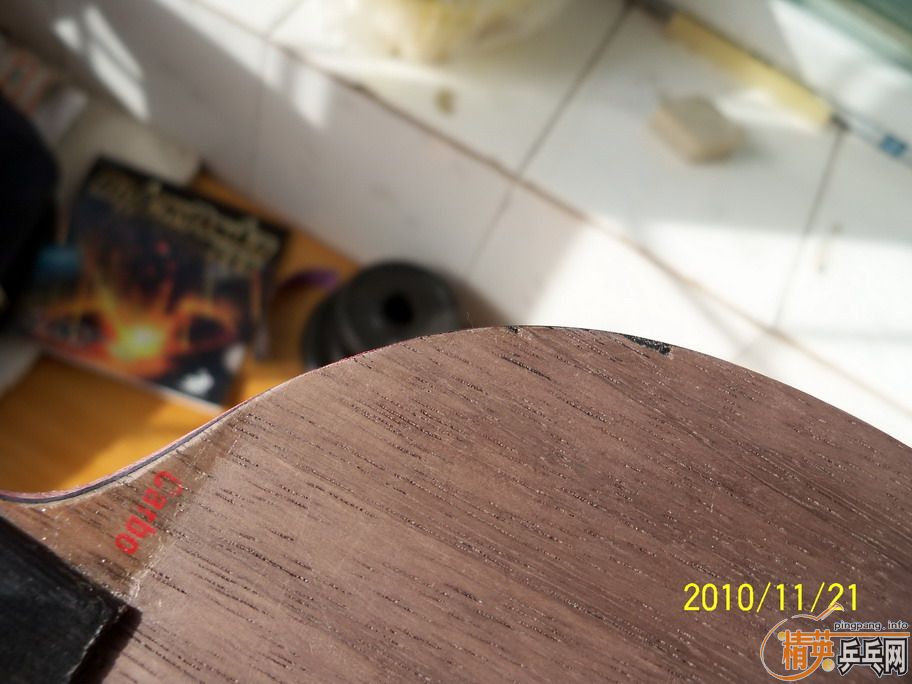 �����հ���̼��