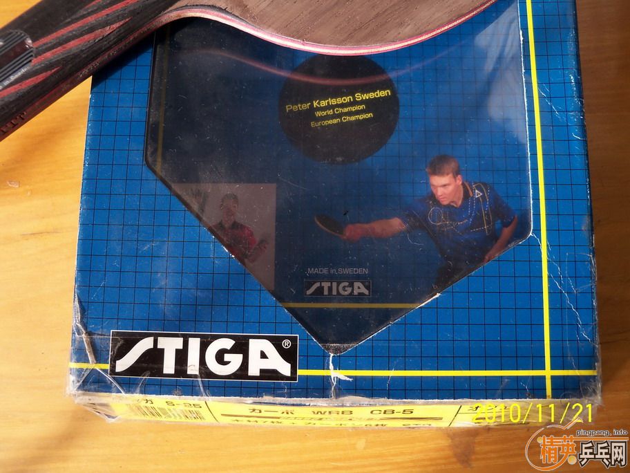 �����հ���̼��