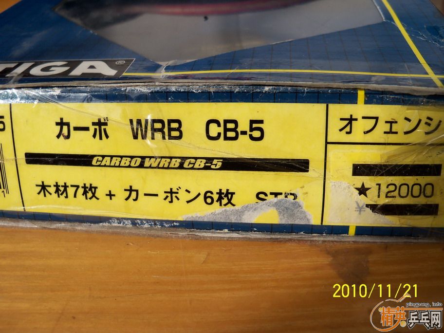 �����հ���̼��