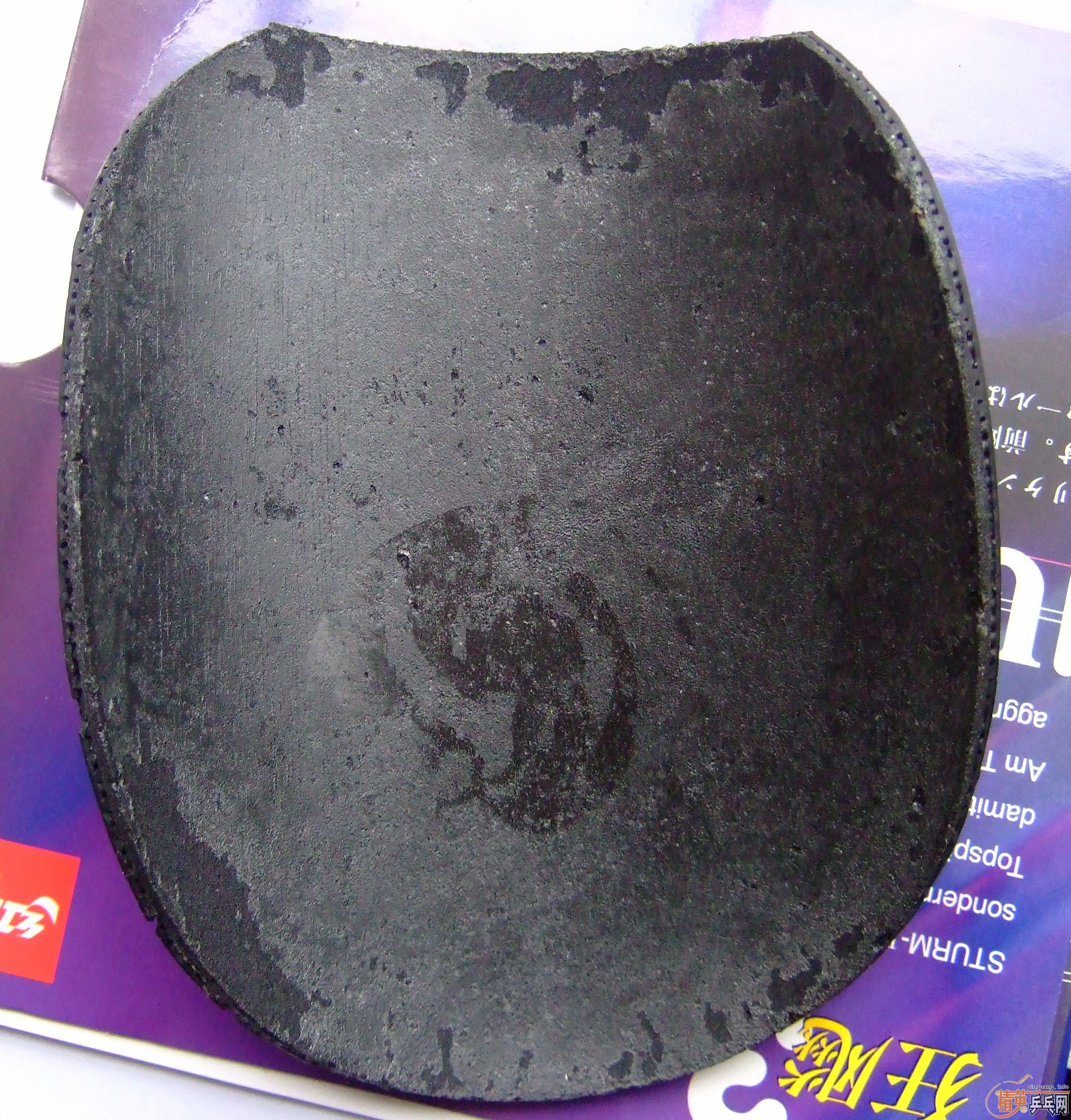 ���������ո����Ʒ���7.6��弰��Ƥ�������