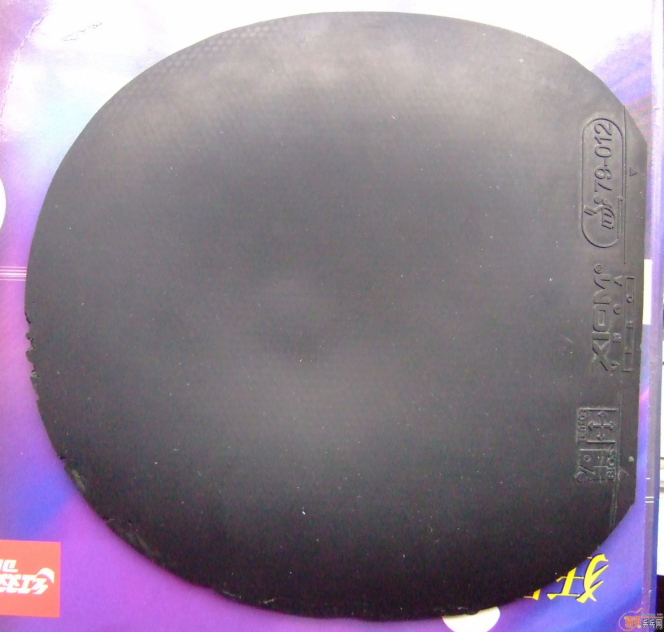 ���������ո����Ʒ���7.6��弰��Ƥ�������