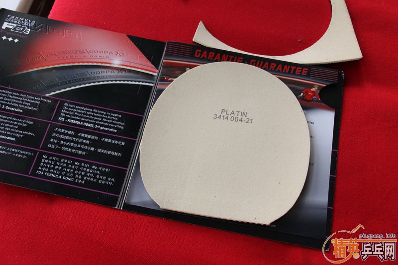 �������ͼ۸� ��һЩ���õĽ�Ƥ��ֱ����ֱ���涼�У��۸���ʾͳ�����3��X1�����ᡢsriver..........................................