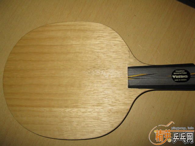 ��ʦ�ܳ�һ��ŷ����̼  300��