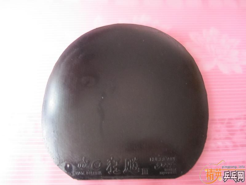 ���������������˳������׽�����쭣��켫��С��������������