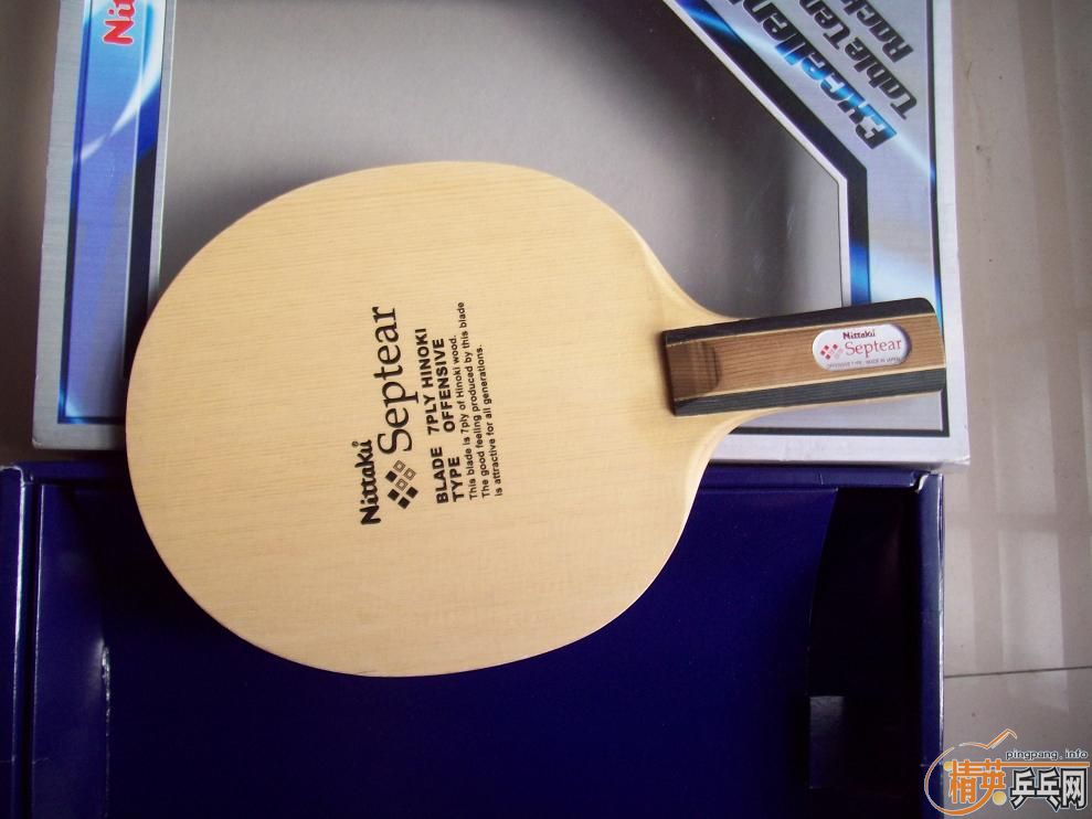 ������������  7����ľSepter  240���ʽ��㻦