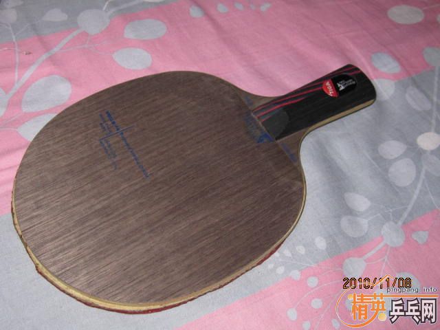 ŷ�漫Ʒ����OC 87.5��