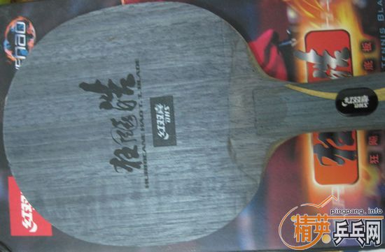 ���ĳ�����������C88�����Ӷ����µģ�ϲ���Ľ���������