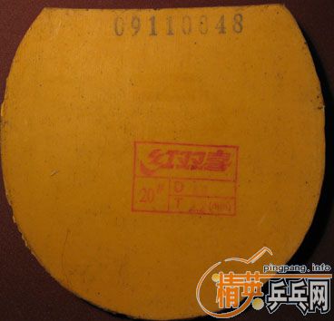 �����ó����𩣡��������ʡ��3��