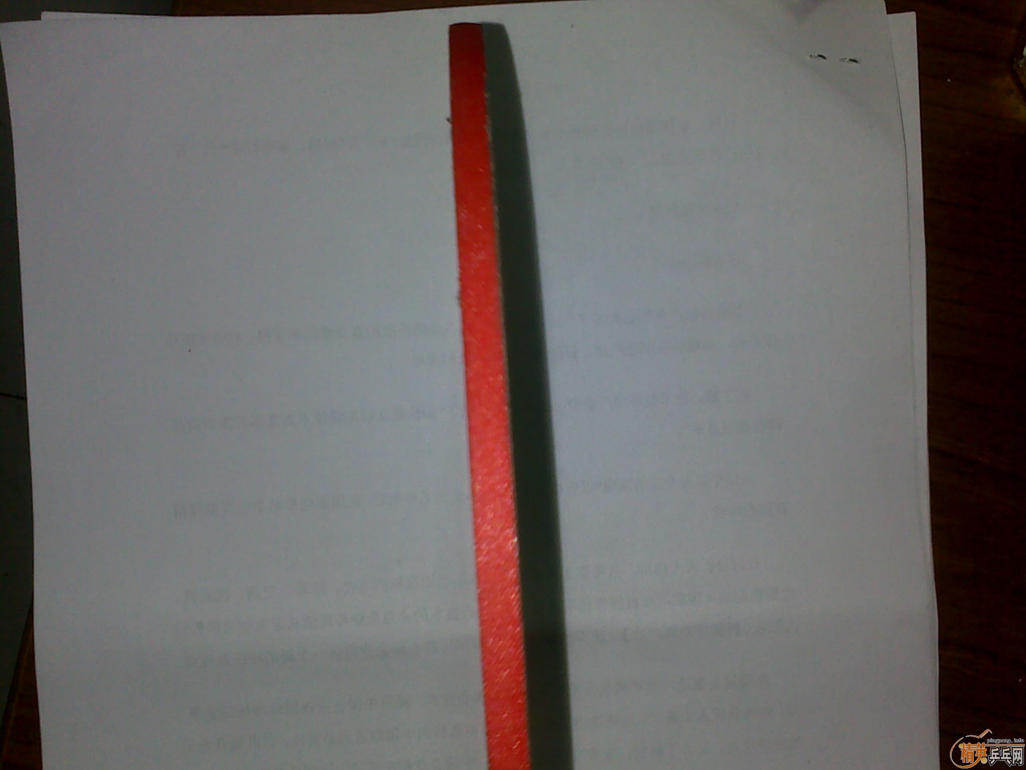 ��ͼ��   ���Ļ�ֱ��