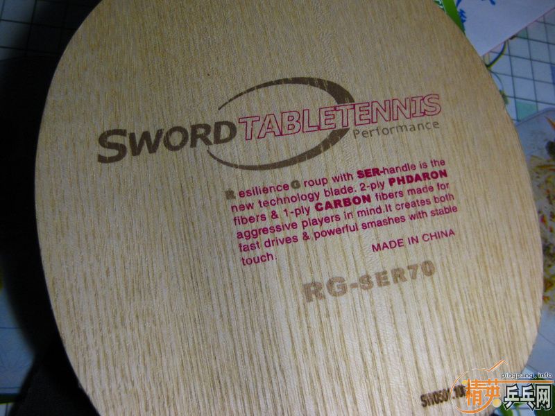 ����ֻ���� ��ֱ����ֻ ����zFL ��������̼CS ��Խ2002C fl