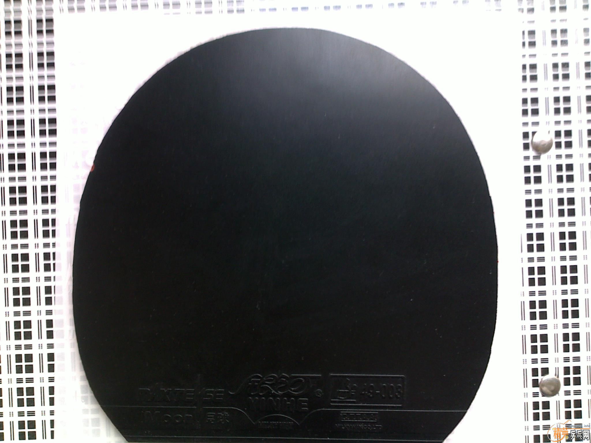 ���� ���� ��ɫ ����ֱ���� 39�� 30���� ��*