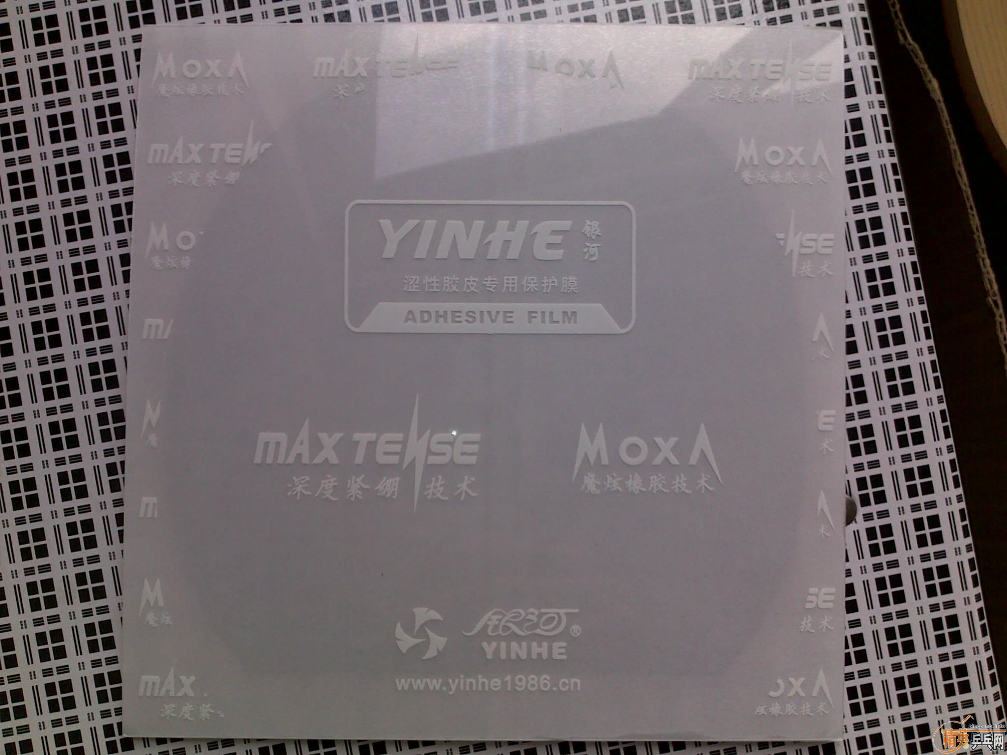 ���� ���� ��ɫ ����ֱ���� 39�� 30���� ��*