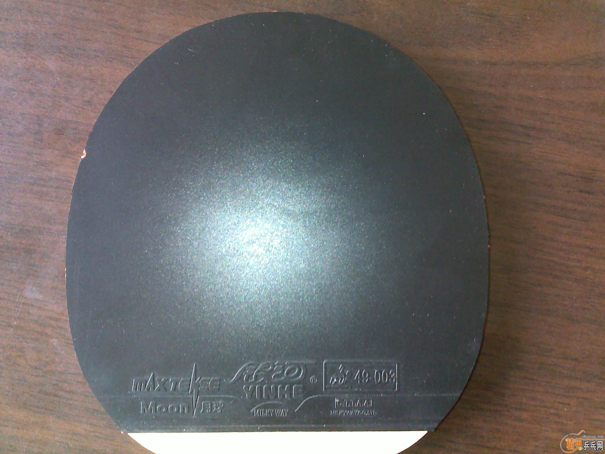 ���� ���� ��ɫ ����ֱ���� 39�� 30���� ��*