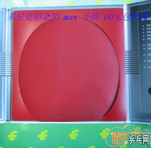 ���ۣ���ɫ����JO����ɫʡ��3  ���飬��������