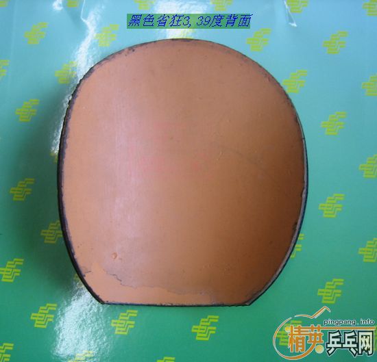 ���ۣ���ɫ����JO����ɫʡ��3  ���飬��������