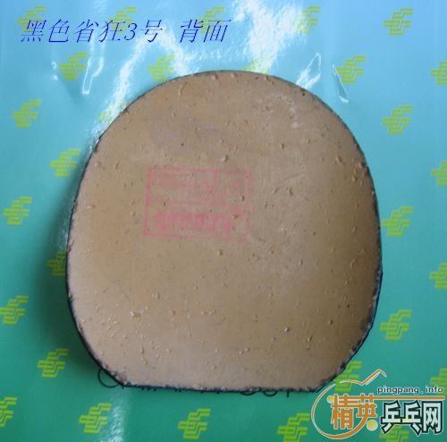 ���ۣ���ɫ����JO����ɫʡ��3  ���飬��������