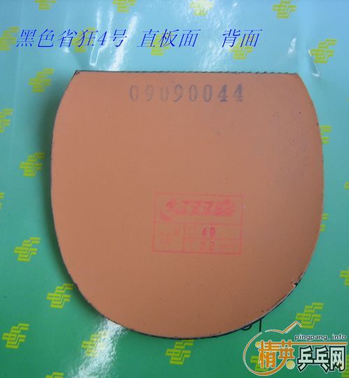 ���ۣ���ɫ����JO����ɫʡ��3  ���飬��������