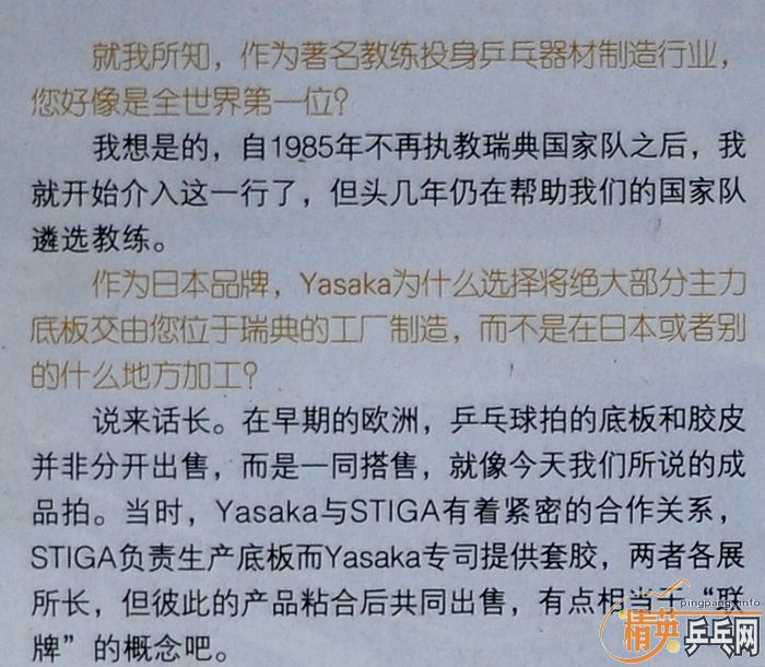 հ桢ŷ桢桢½Уְ汾˵YASAKA