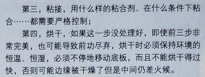 հ桢ŷ桢桢½Уְ汾˵YASAKA