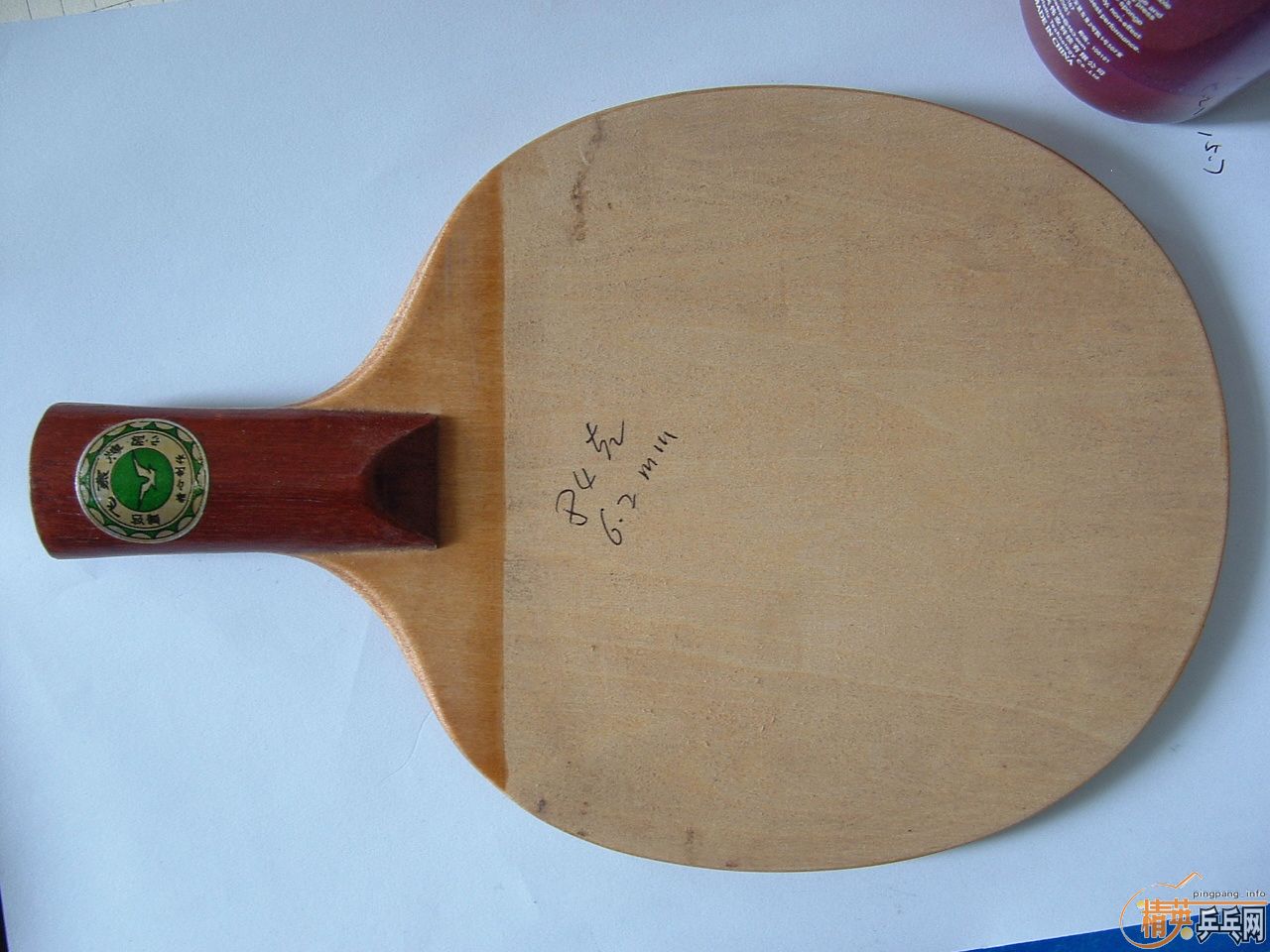 ��ֱ��60�����