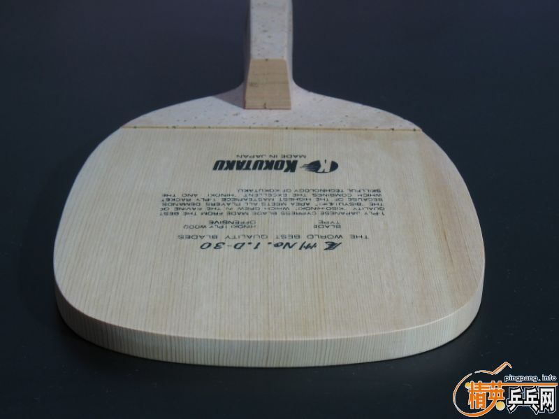 ���� �µ���ֱ���׽��β��D30