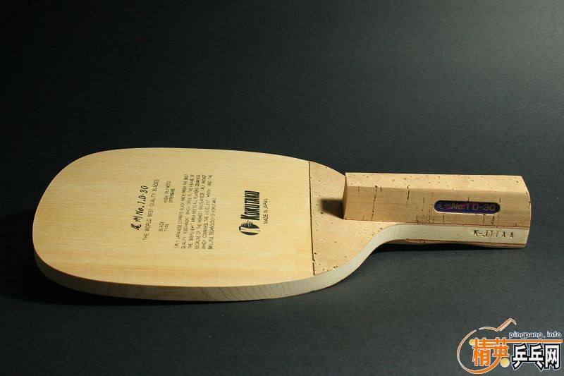 ���� �µ���ֱ���׽��β��D30