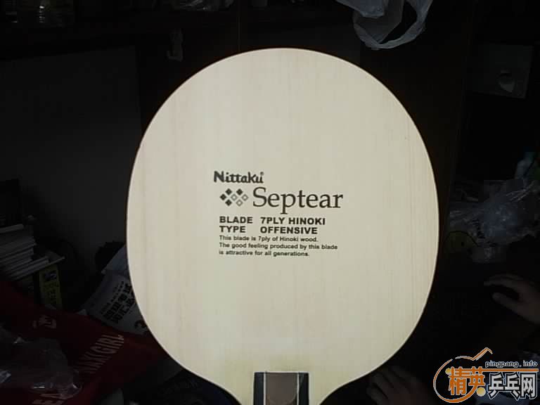 NITTAKU Ceptear ľ7 ֧