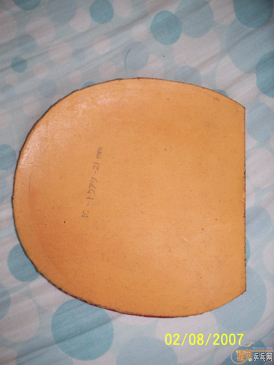 ����ֱ������������ɫel�׽�