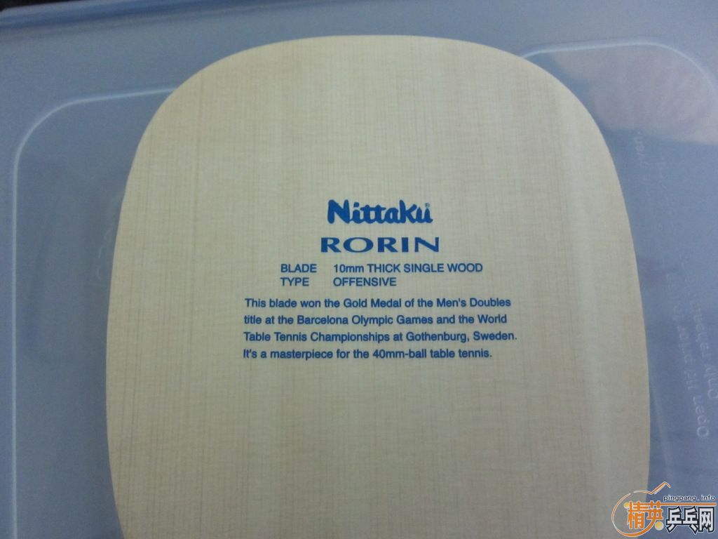 ת�õ�����ֱ���׽�\����\JMP������Ƥ