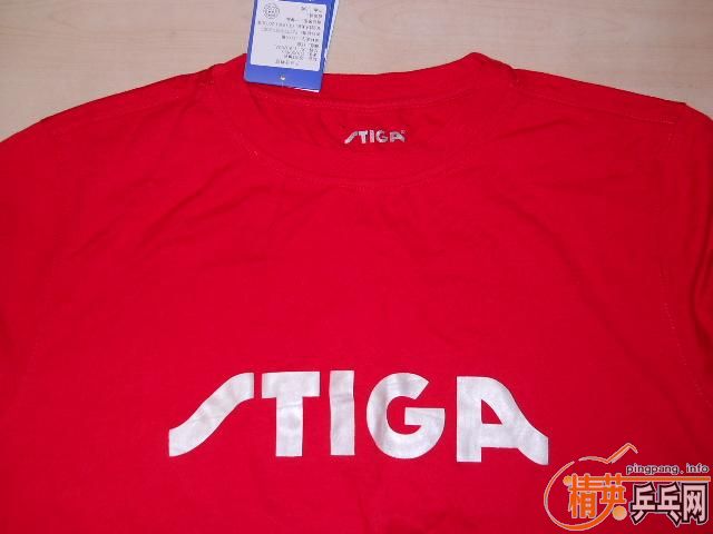 ��������ƷSTIGA T��������α��