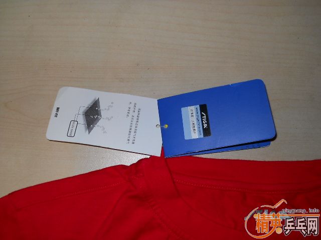 ��������ƷSTIGA T��������α��