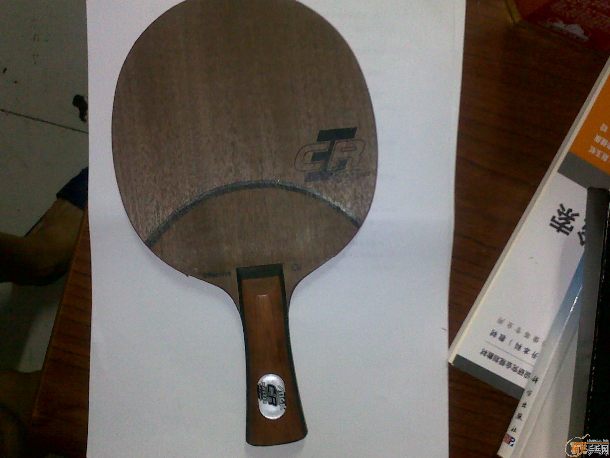 ���Ļ�ֱ��  ��ֱ�ӳ���