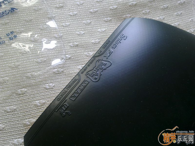 9.9��SRIVER-FX �׽���SRIVER-EL