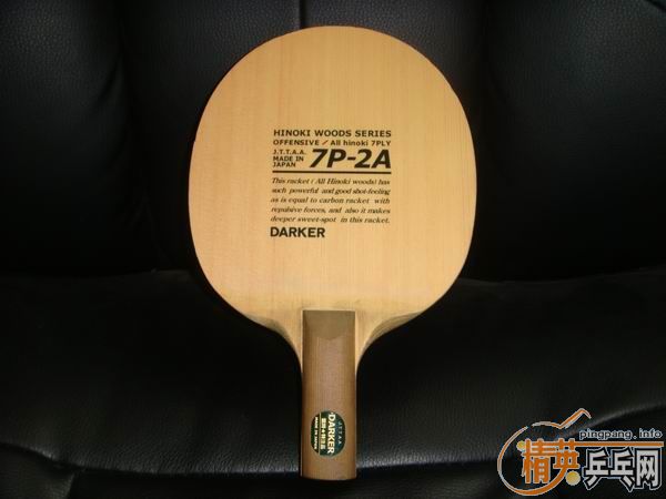 ���7P-2A��ʽ ��-X