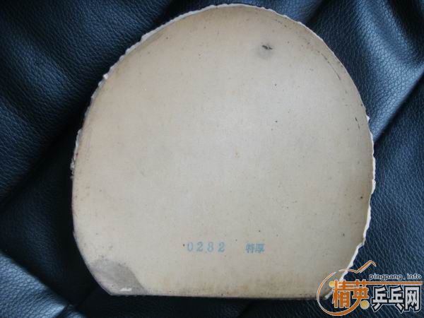 ���ɵ�--X    �켫2