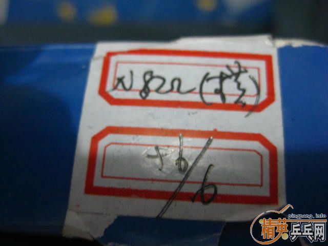 ����˫ϲ��壨���¹���t05��2600Ԫ������Щ��Ƥ