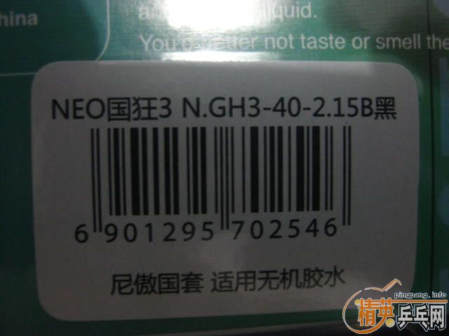 ����˫ϲ��壨���¹���t05��2600Ԫ������Щ��Ƥ