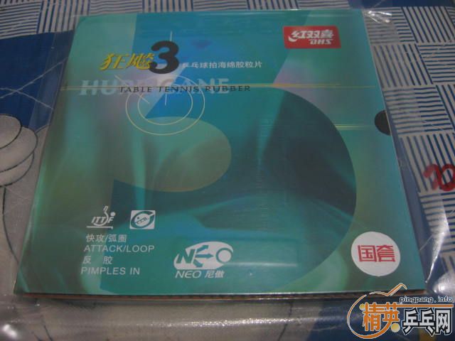 ����˫ϲ��壨���¹���t05��2600Ԫ������Щ��Ƥ