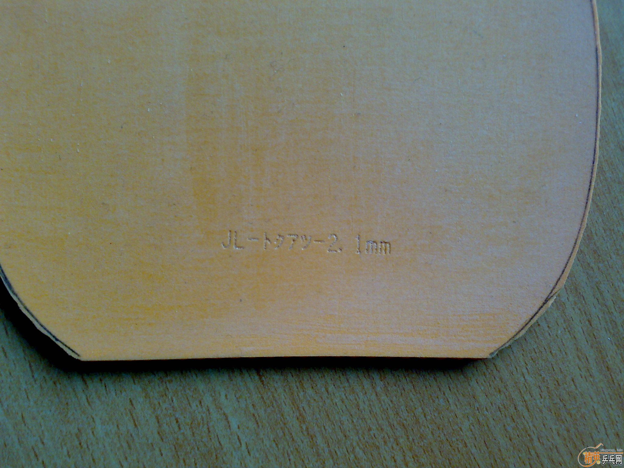 ������һ���ε�SRIVER FX �Ͷ����յ������� ������