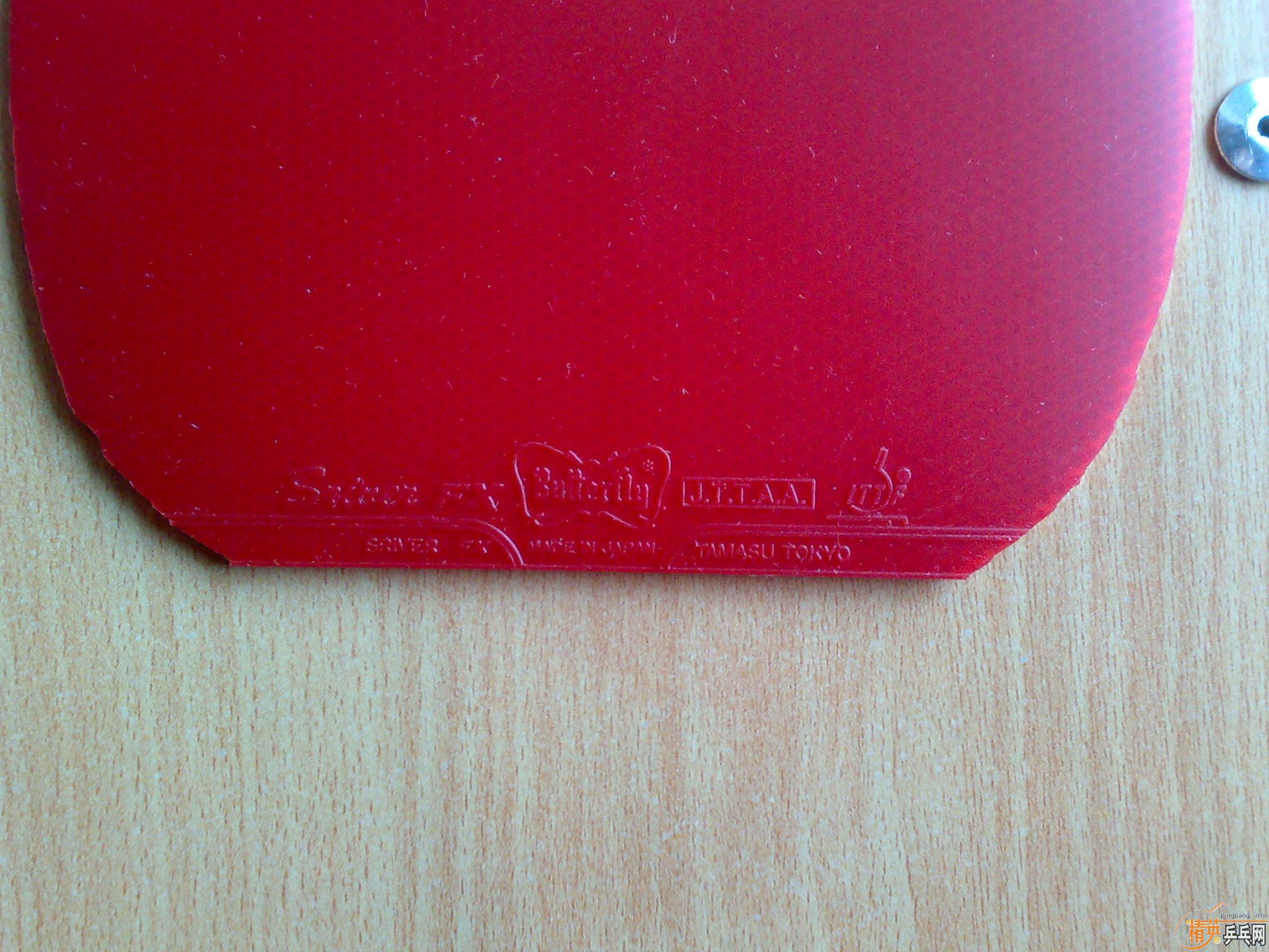 ������һ���ε�SRIVER FX �Ͷ����յ������� ������