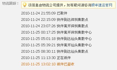 ��������������յ���ŷ��OC-WRB��190Ԫ��