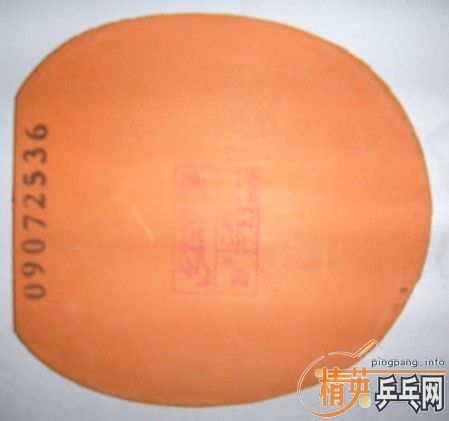 ��9���µ�ʡ����ų��õ��Ϻ���