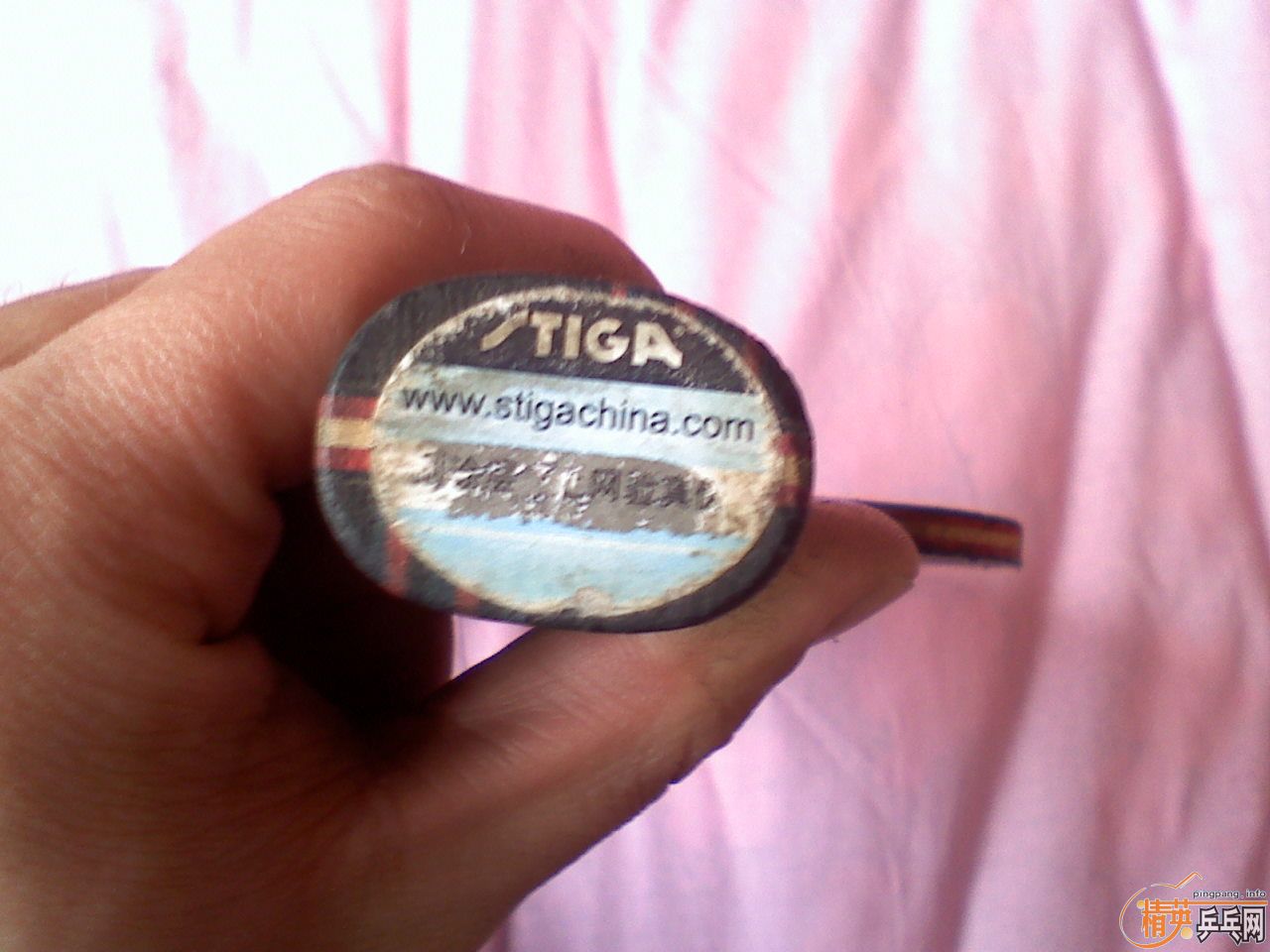 ֱ���л����̼��