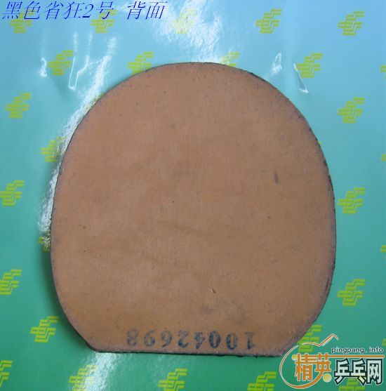 ���ۣ���ɫ����JO����ɫʡ��3  ���飬��������