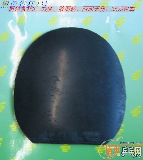 ���ۣ���ɫ����JO����ɫʡ��3  ���飬��������