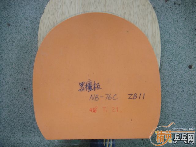 �������-----EG YE----------------���Ͽƣ�������YM�л���YO40�հ棬YE3D