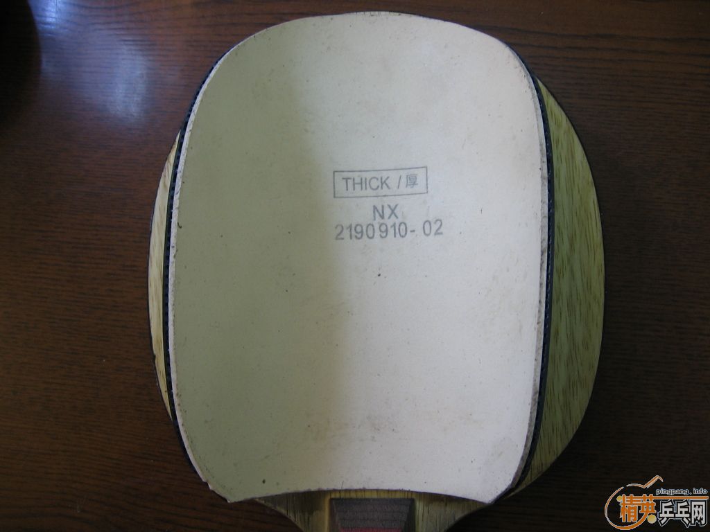 G-1M2000